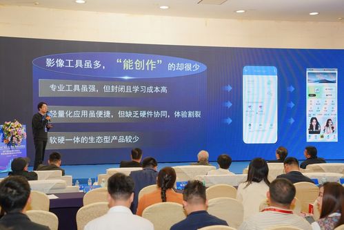 2026廣東315論壇 松典發(fā)布新品及APP，構(gòu)建影像服務(wù)新生態(tài)